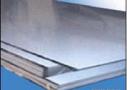  iron steel plate sheet